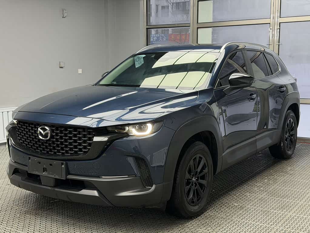 Mazda CX-50