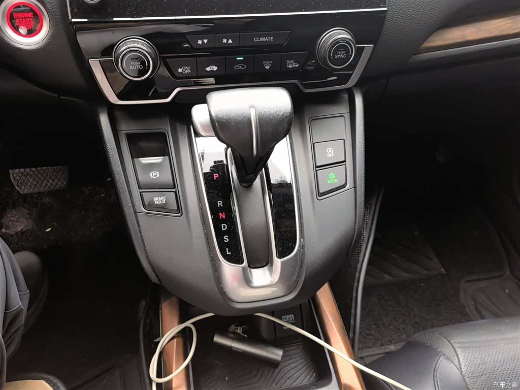 Honda CR-V, 2019 15