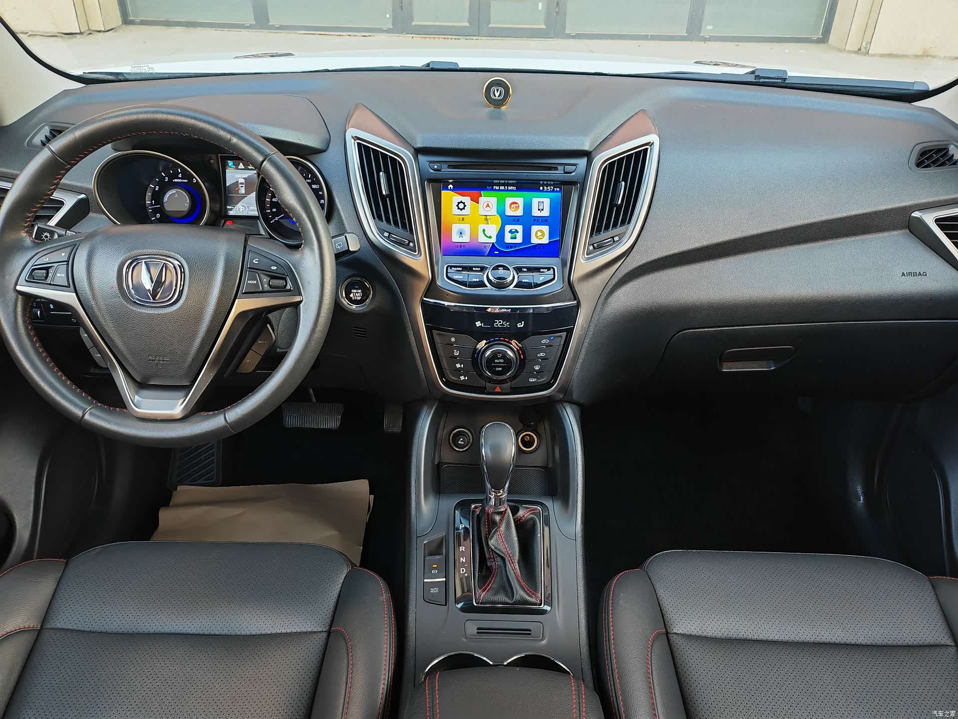 Changan CS75, 2016 7