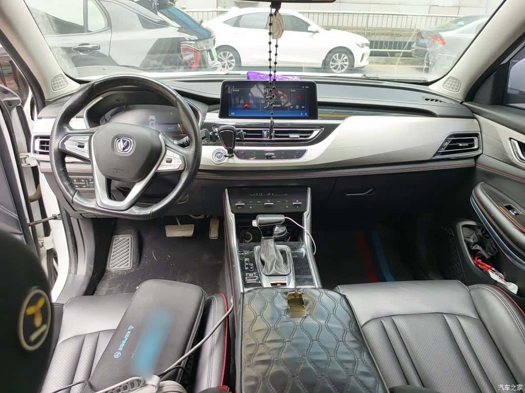 Changan CS75, 2019 13