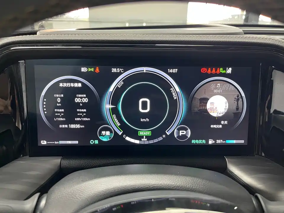 Trumpchi Trumpchi ES9 Trumpchi Trumpchi ES9