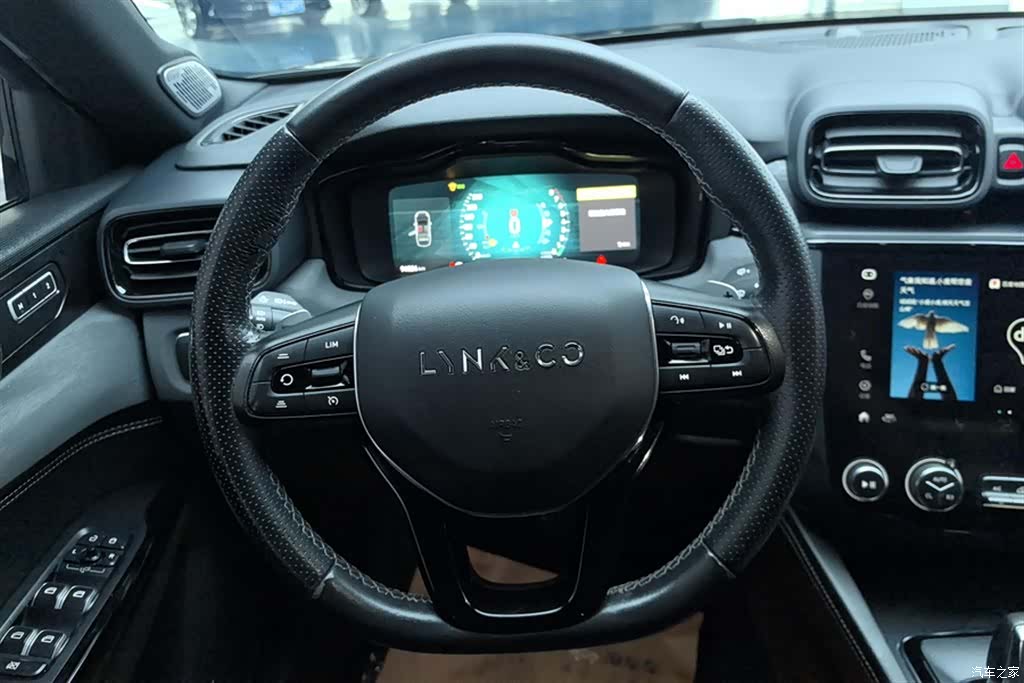 Lynk & Co 02, 2021 15