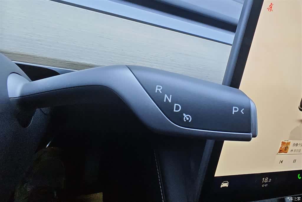 Tesla Model Y, 2022 16