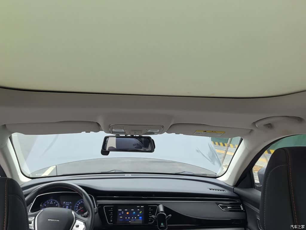 Changan X7, 2020 14