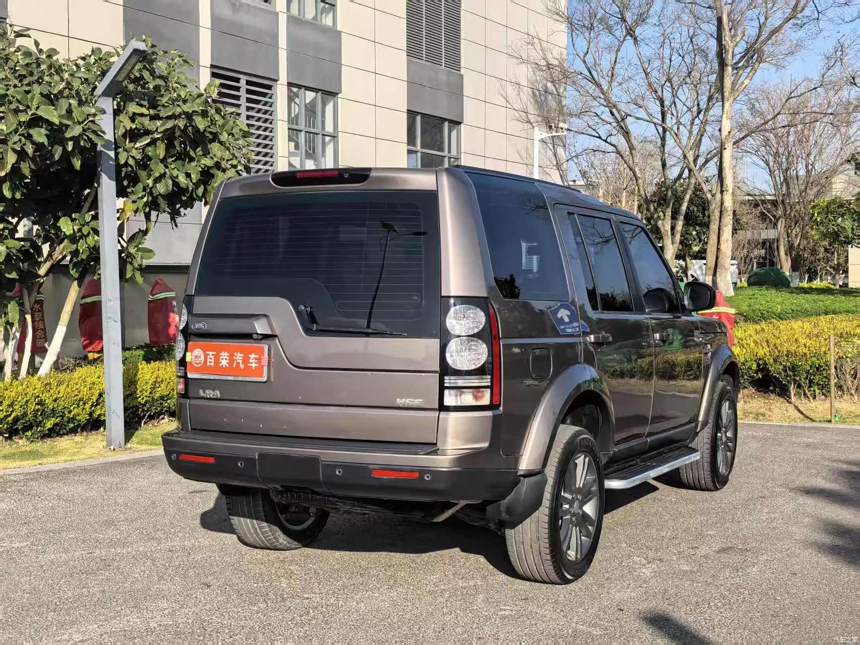 Land Rover Discovery, 2017 14