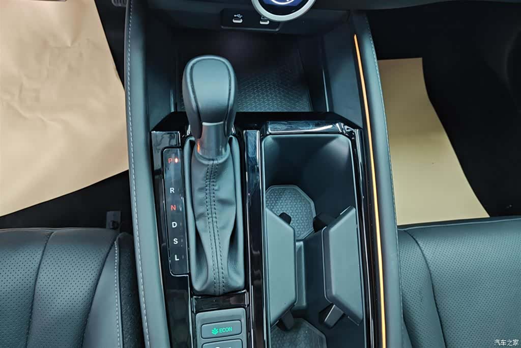 Honda Accord, 2023 16