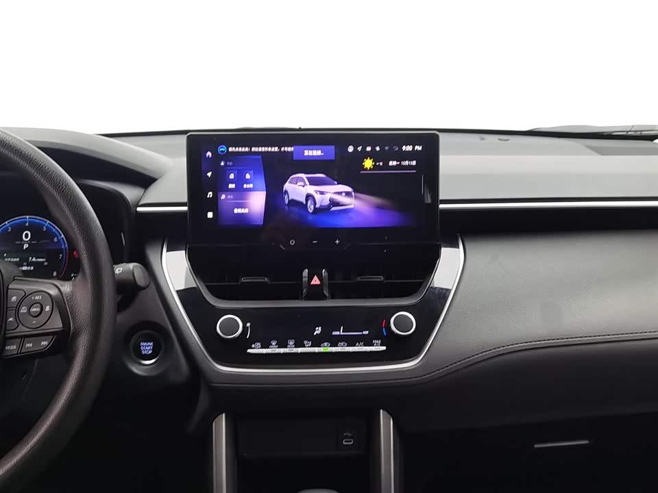 Toyota Corolla Sharp amplifier