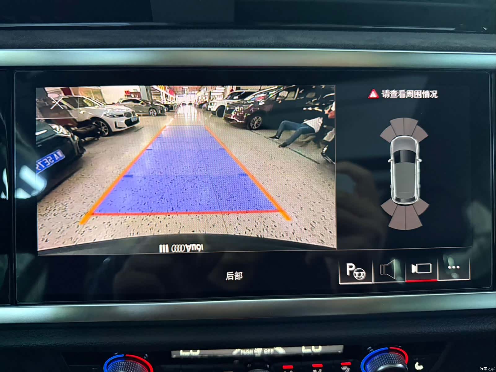 Audi Q3, 2022 15