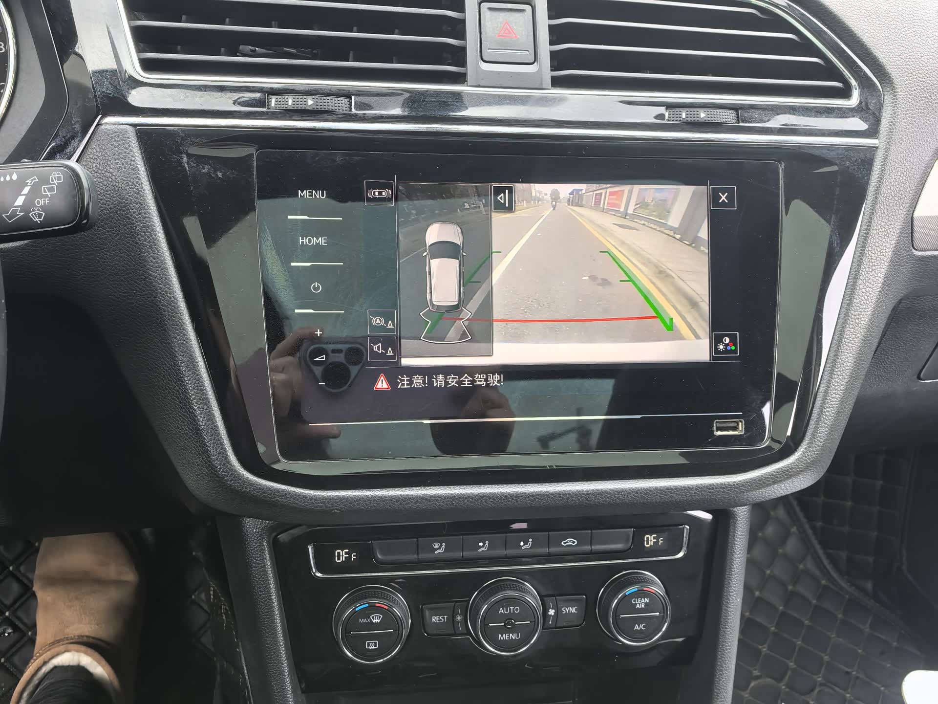 Volkswagen Tiguan L, 2020 13