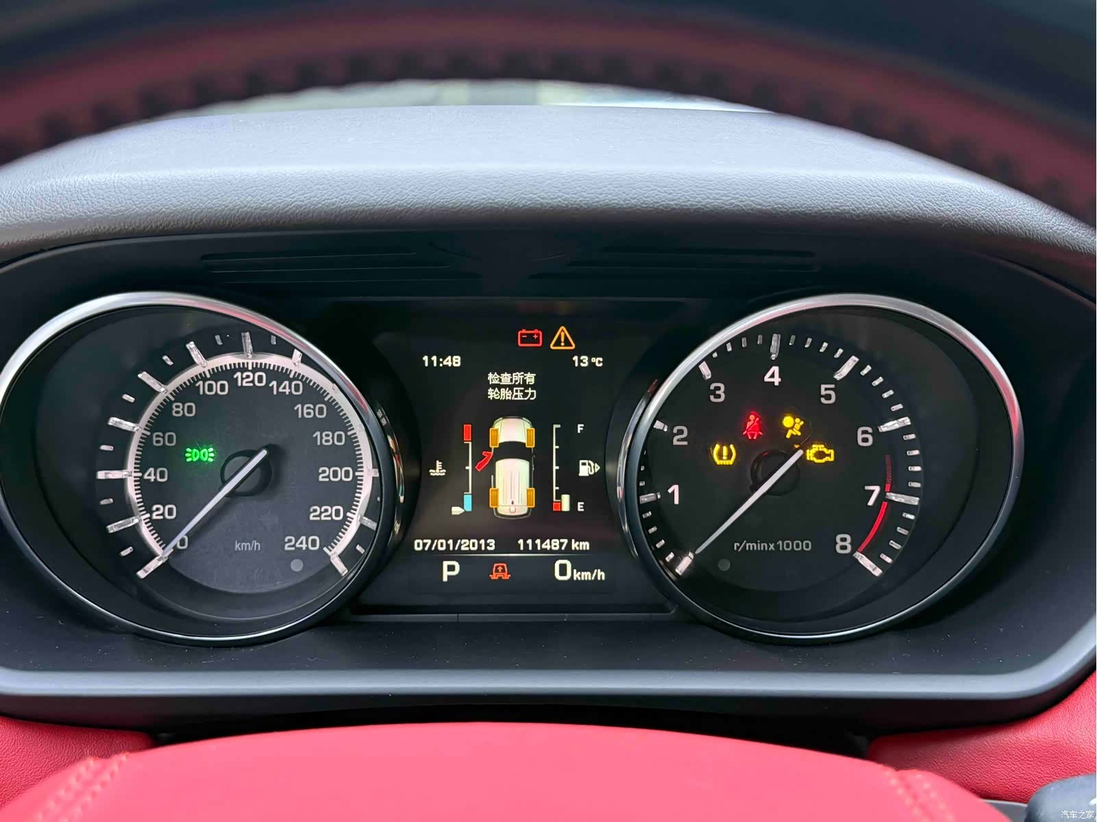 Land Rover Range Rover, 2015 12