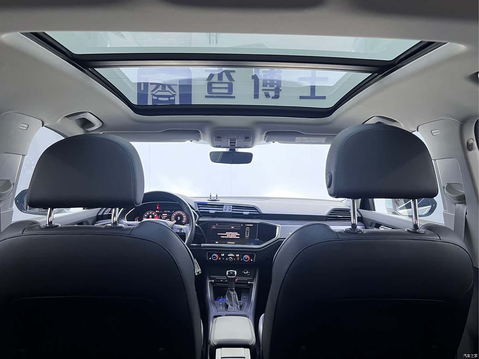 Audi Q3, 2023 10