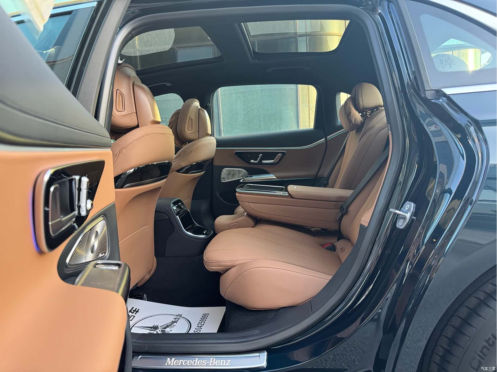 Mercedes-Benz E-Class, 2026 6