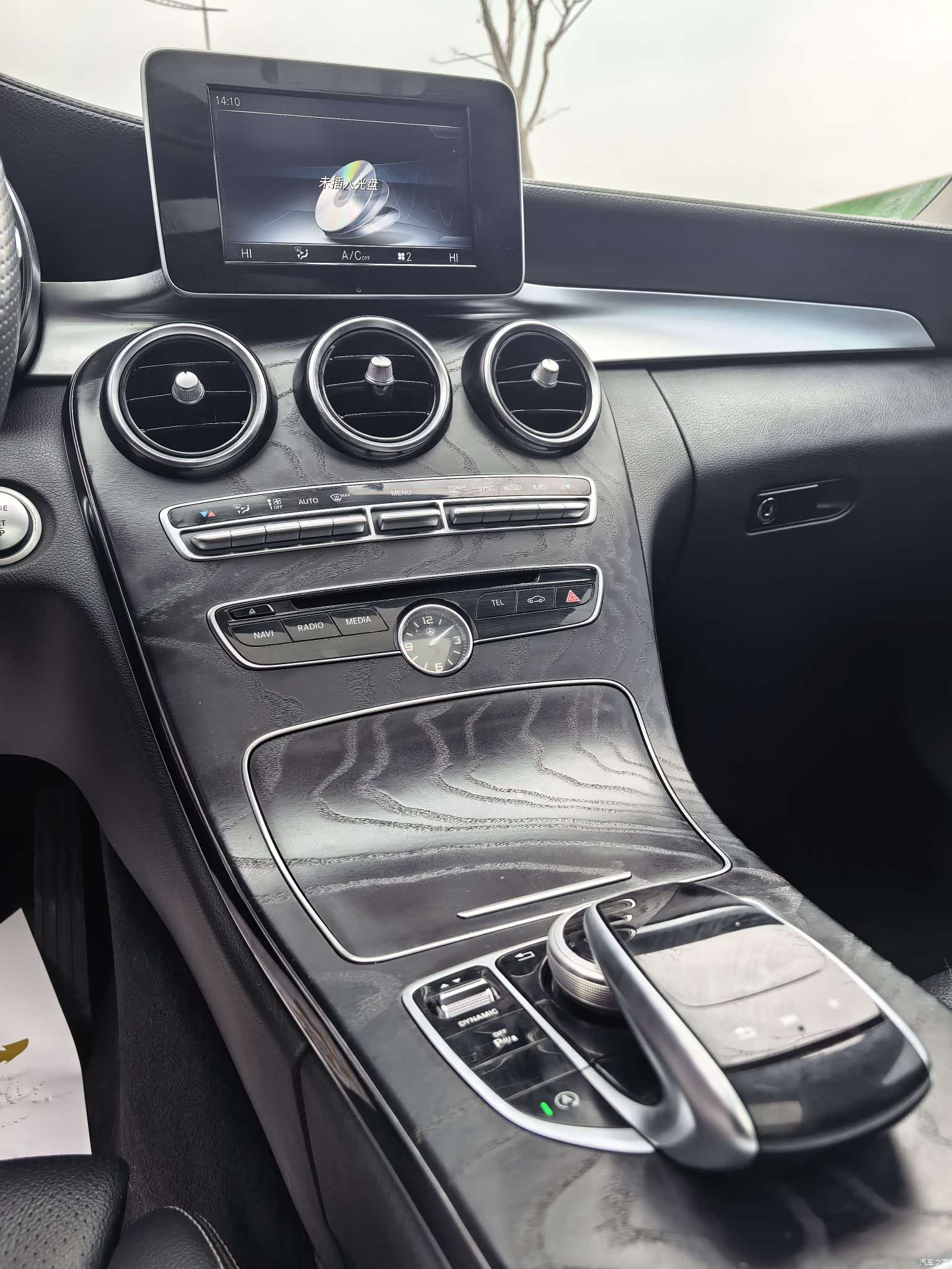 Mercedes-Benz C-Class, 2017 6