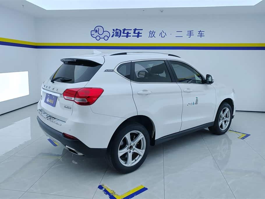 Haval H2