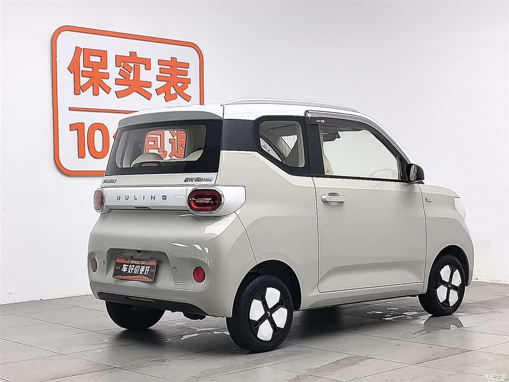 Wuling MINIEV, 2024 2
