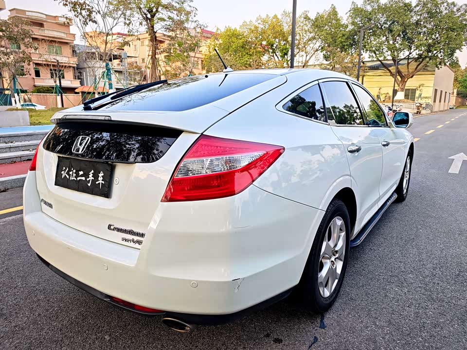 Honda Song Poetry Map