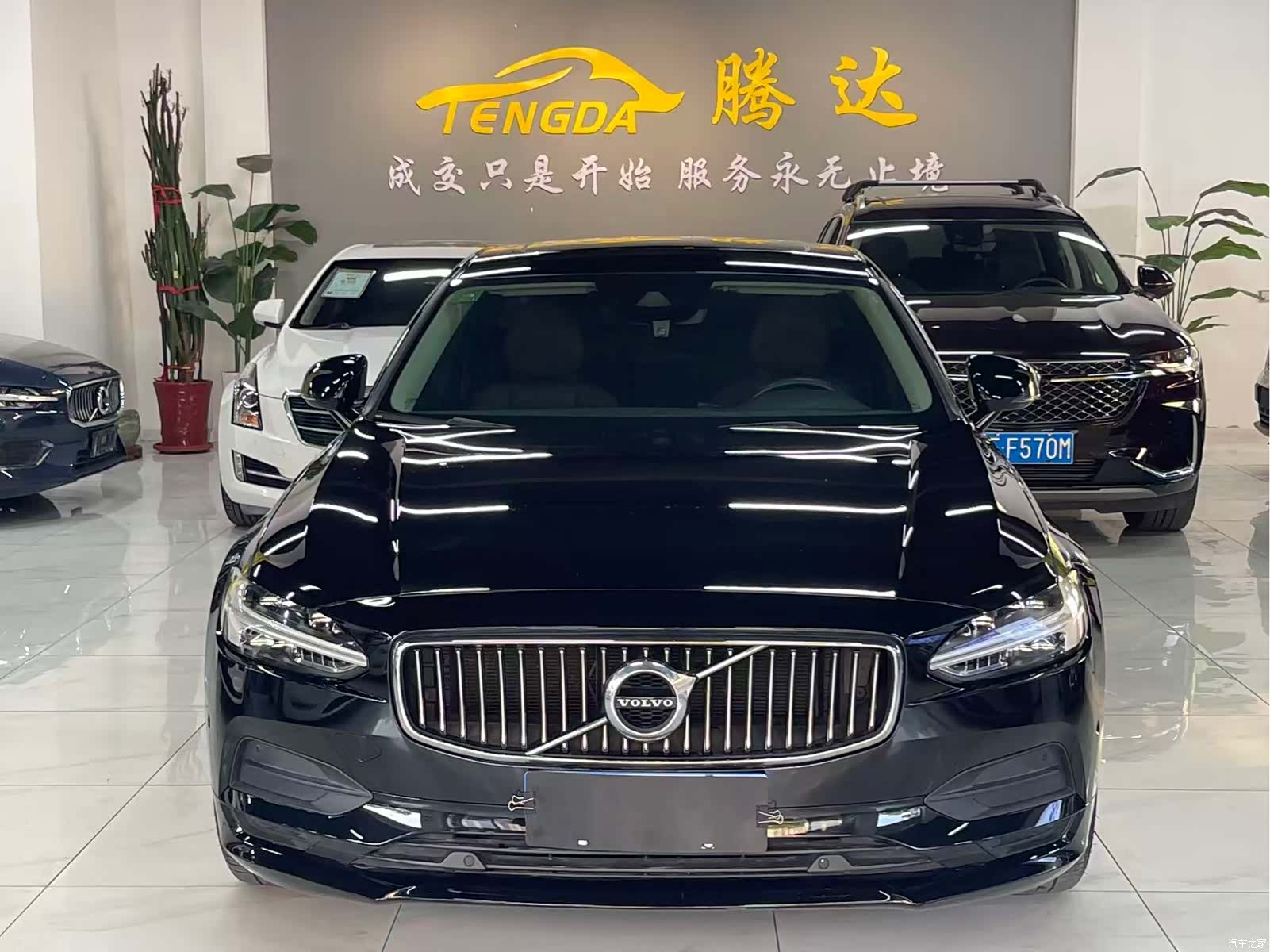 Volvo S90, 2017 2