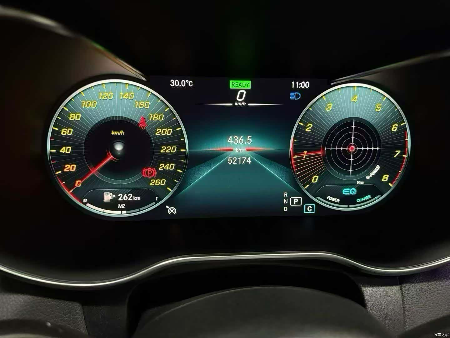 Mercedes-Benz C-Class, 2021 7