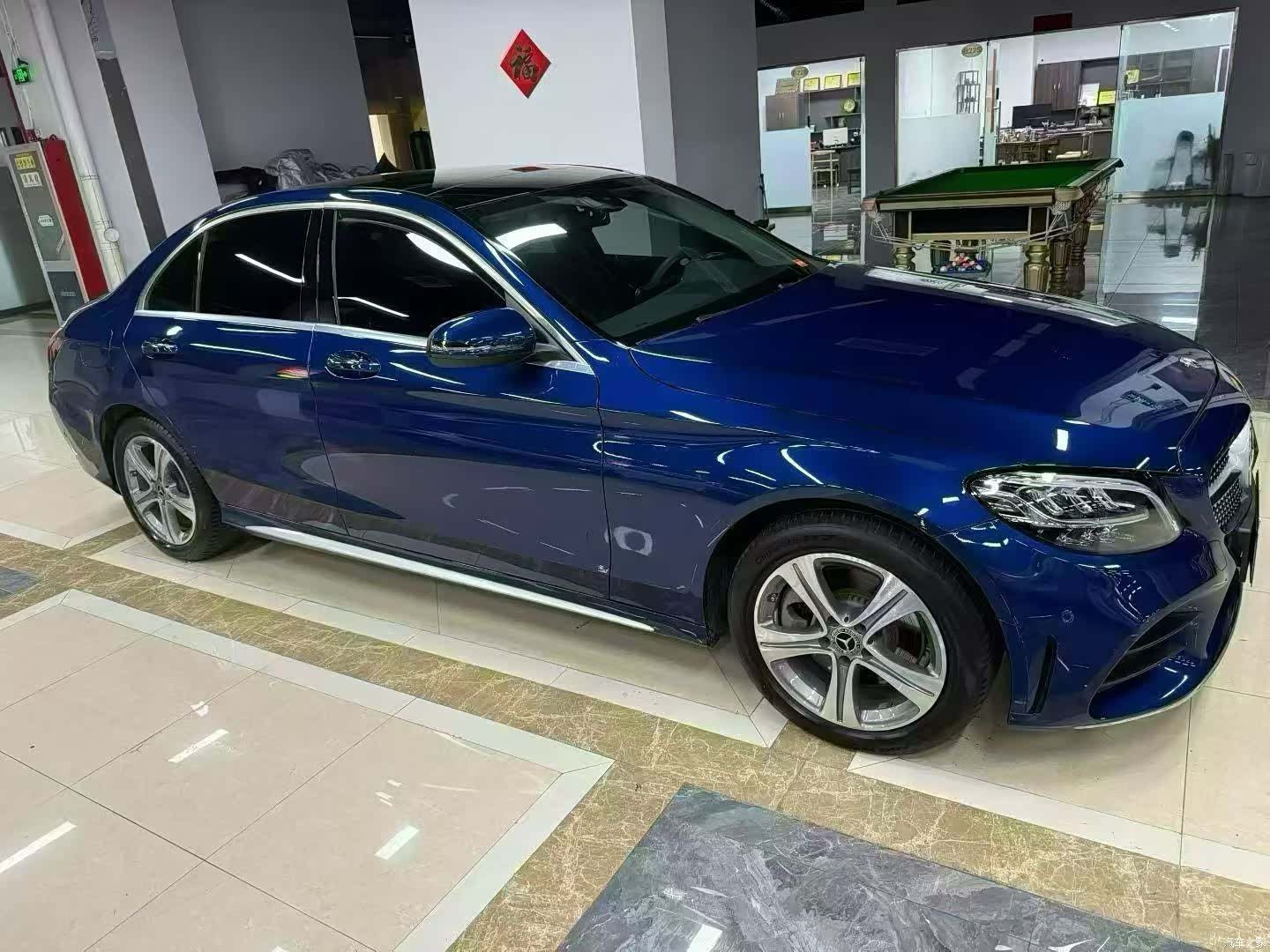 Mercedes-Benz C-Class, 2021 3