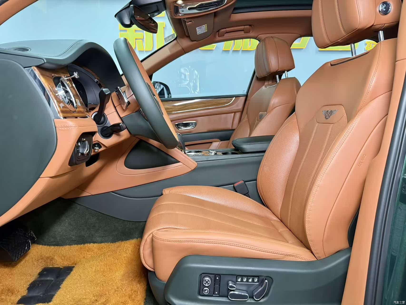 Bentley Bentayga, 2021 7