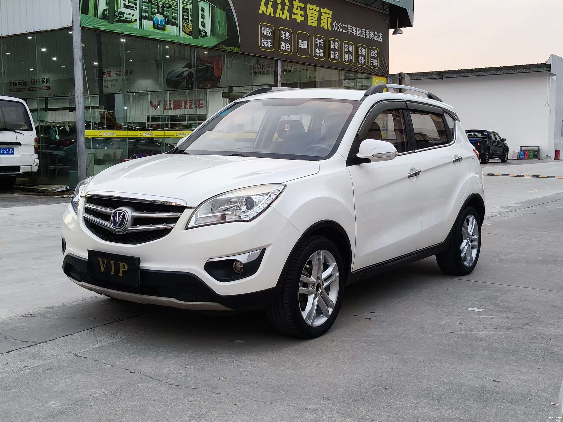 Changan CS35, 2015 3