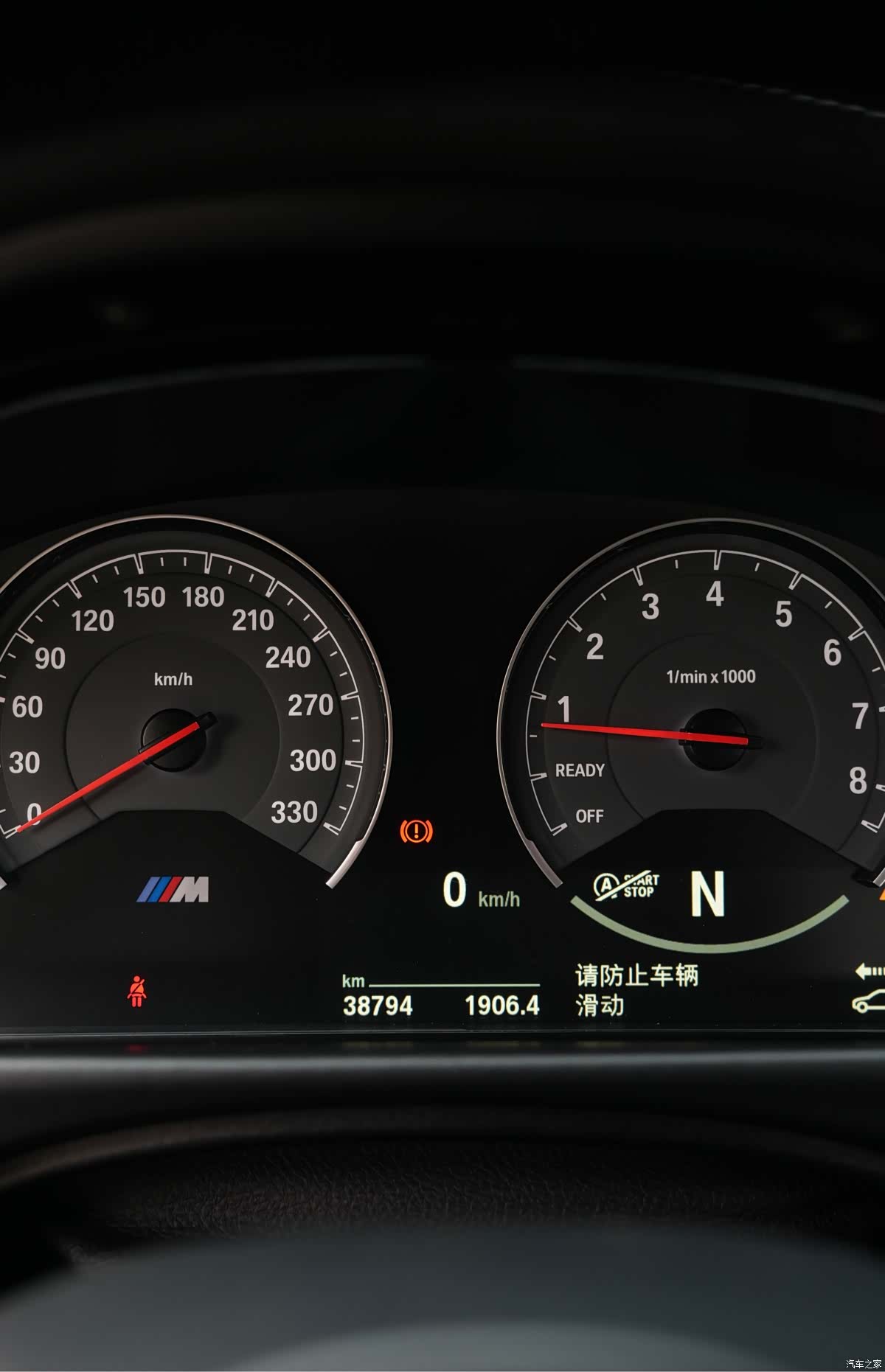 BMW M4, 2020 21