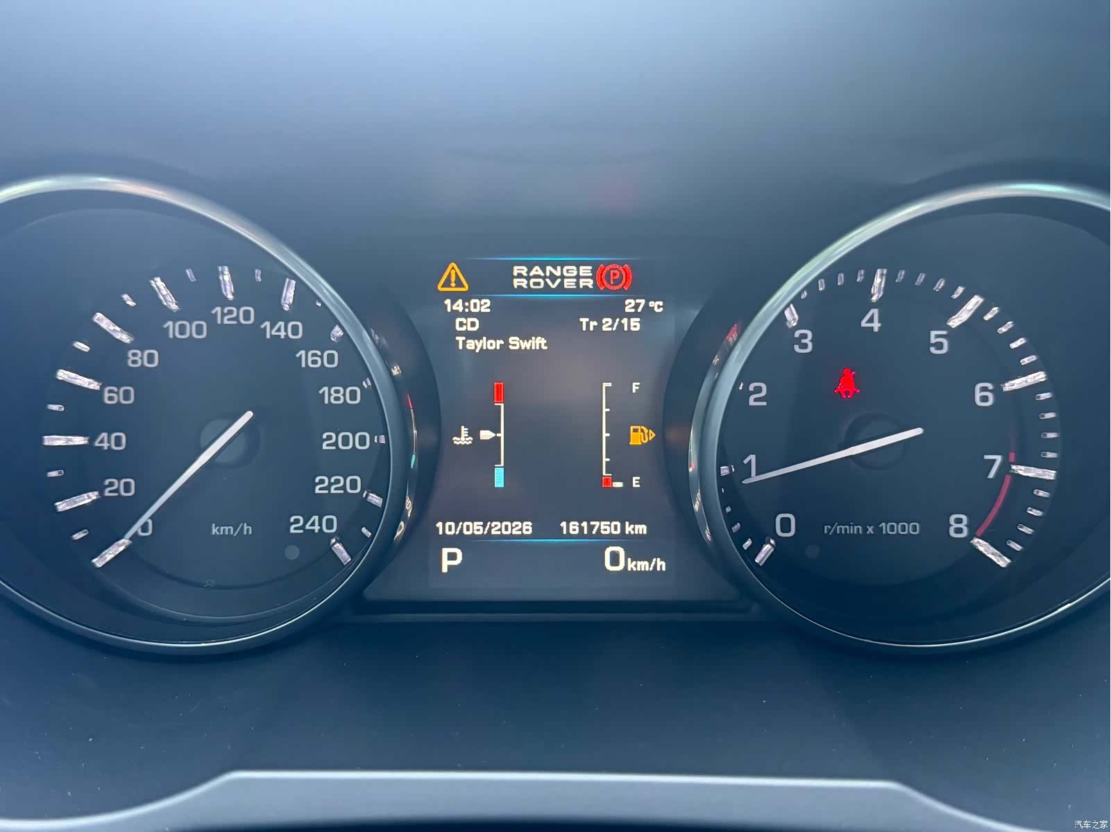 Land Rover Range Rover, 2012 20