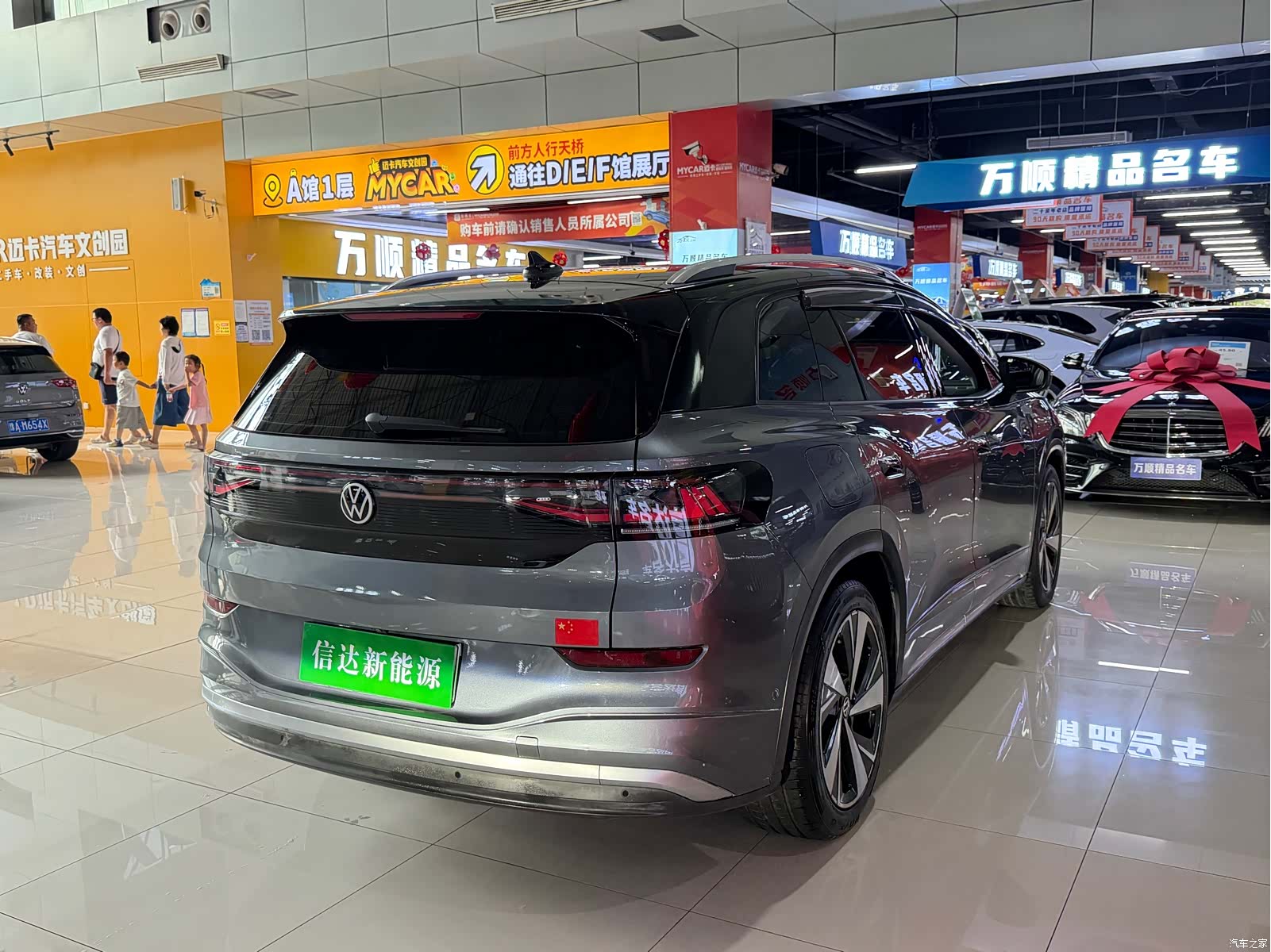Volkswagen ID.6, 2024 12