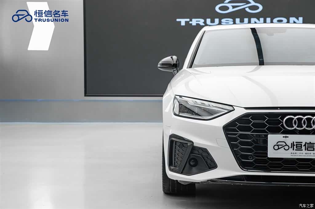 Audi A4L, 2022 4