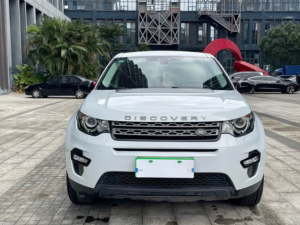 Land Rover Discover Shenxing