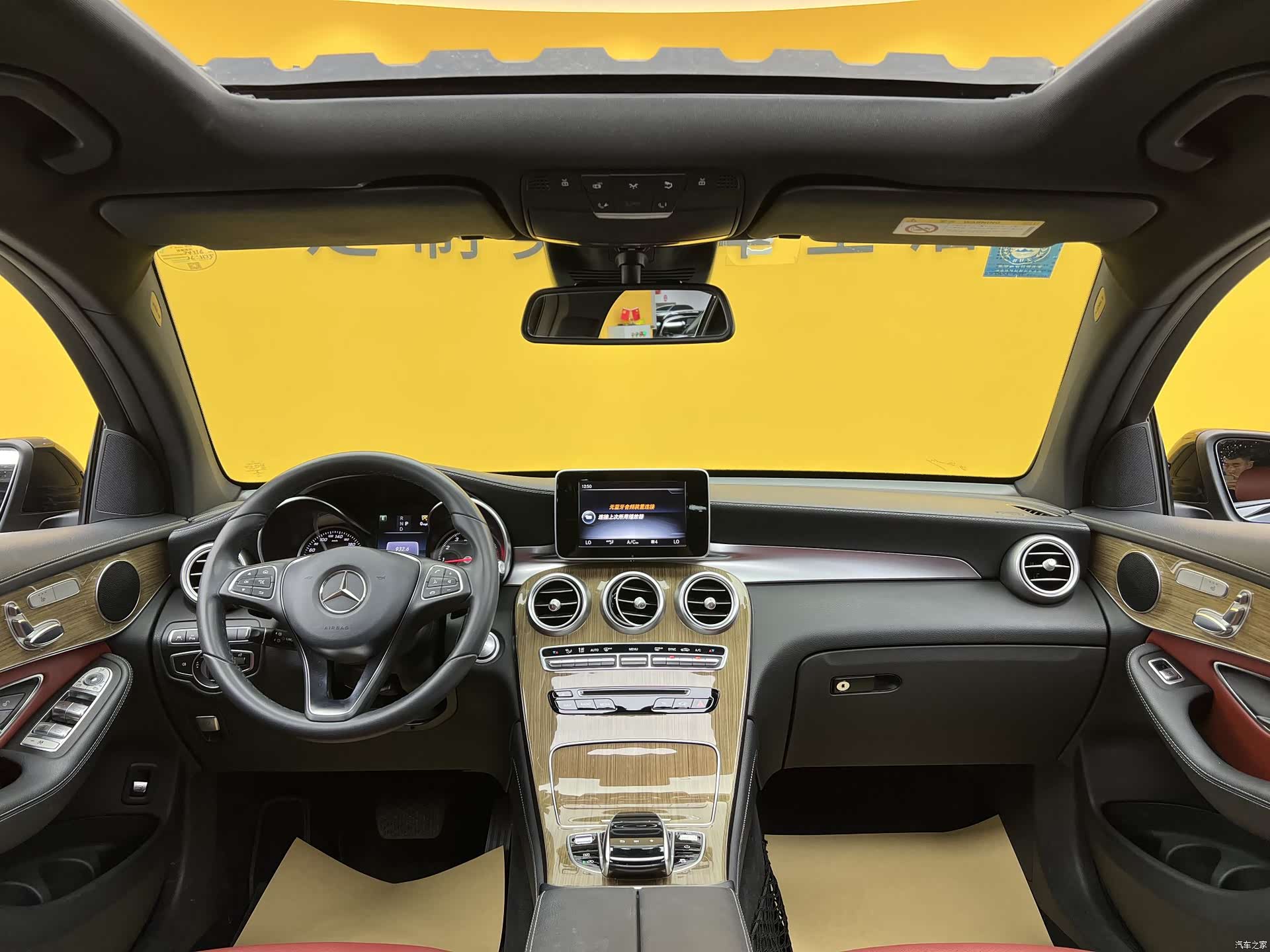 Mercedes-Benz GLC, 2017 13