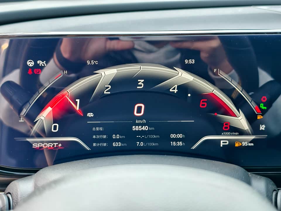 Trumpchi Shadow Leopard