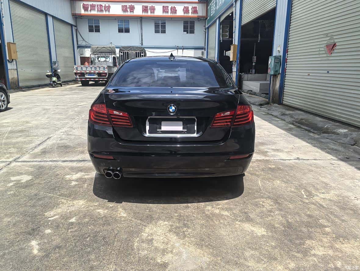 BMW 5 Series, 2016 8