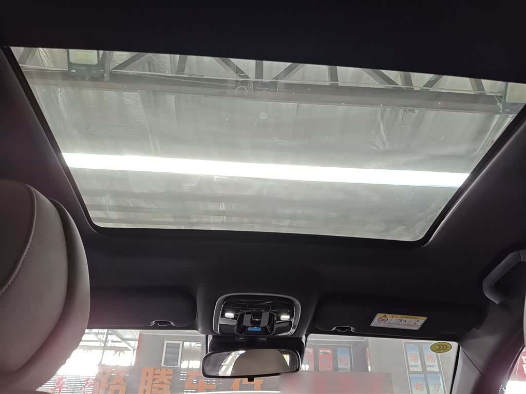 Chery Tiggo 8 Plus, 2025 14
