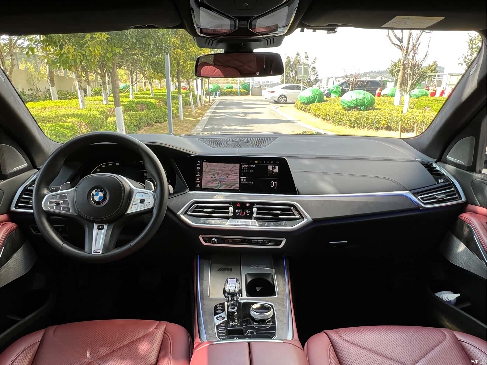 BMW X5, 2023 23