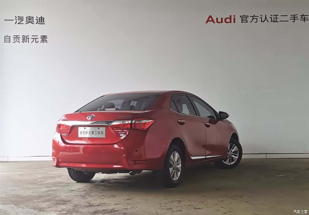 Toyota Corolla, 2017 3