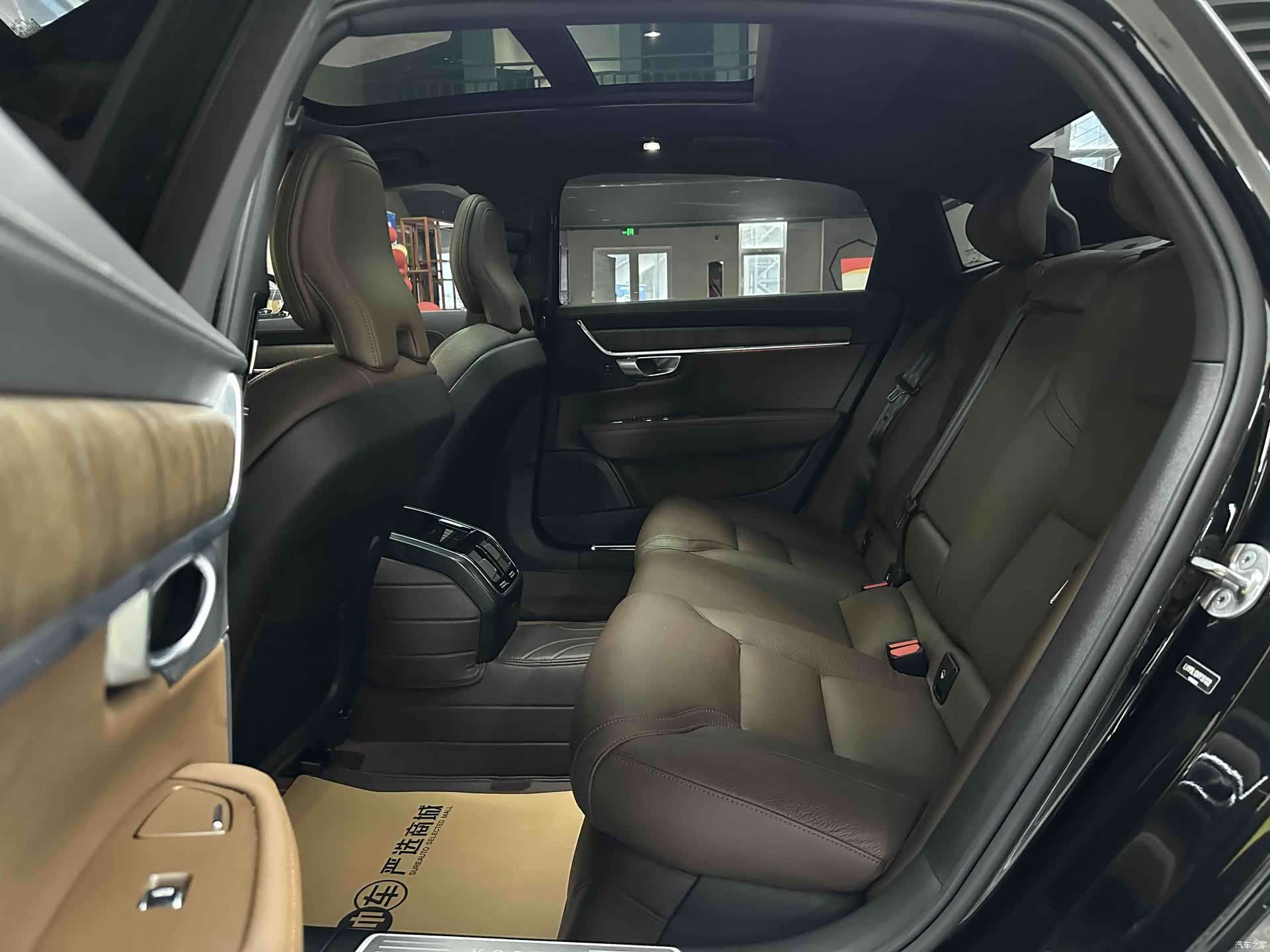 Volvo S90, 2023 13