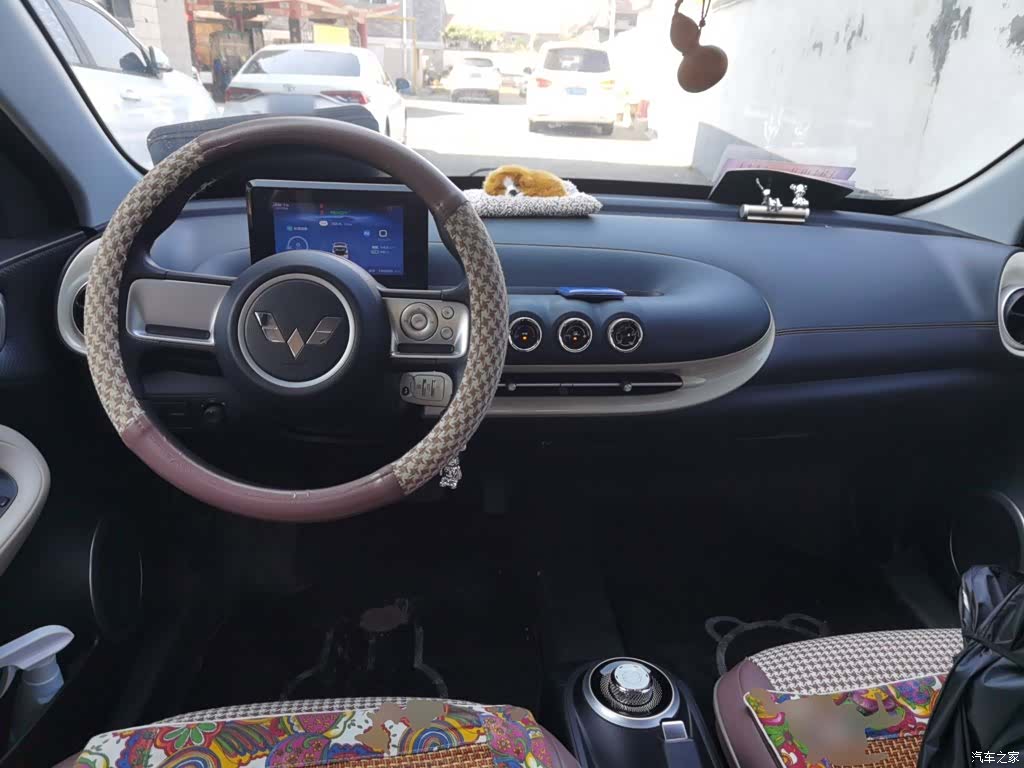 Wuling Bingo, 2023 6