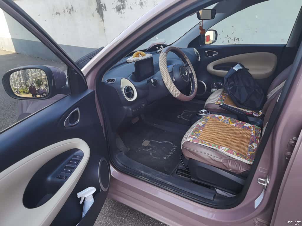 Wuling Bingo, 2023 13