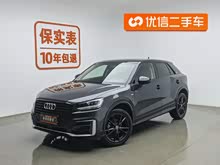 �µ�Q2L 2018�� 35 TFSI ����ר���� ��V