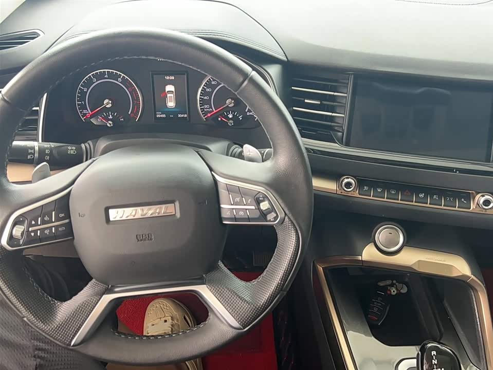 Haval H6 Haval H6