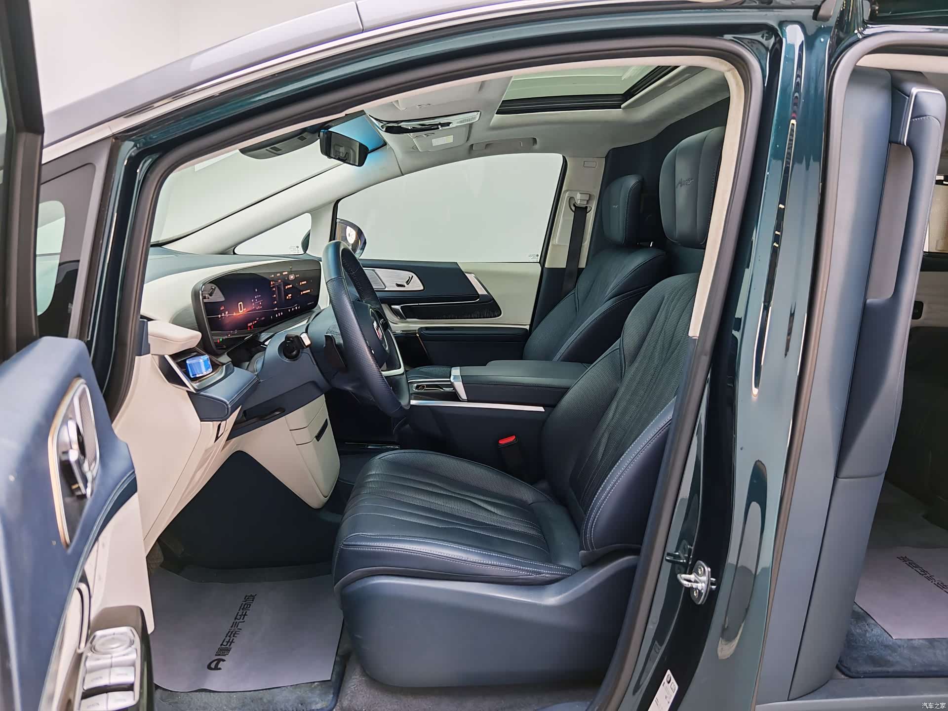 Buick Century, 2023 8