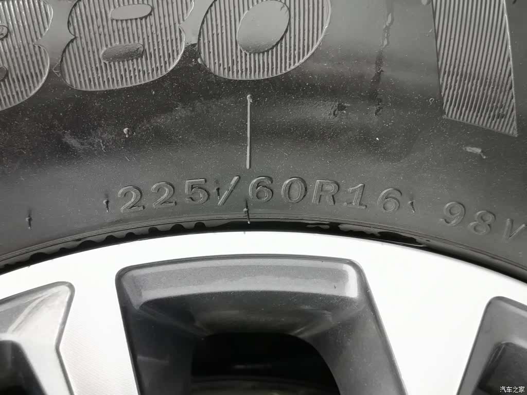 BYD Qin, 2024 24
