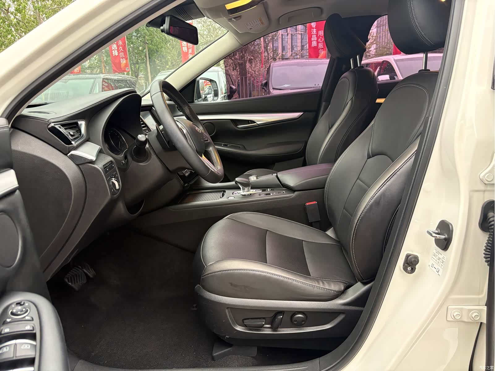 Infiniti QX50, 2020 9