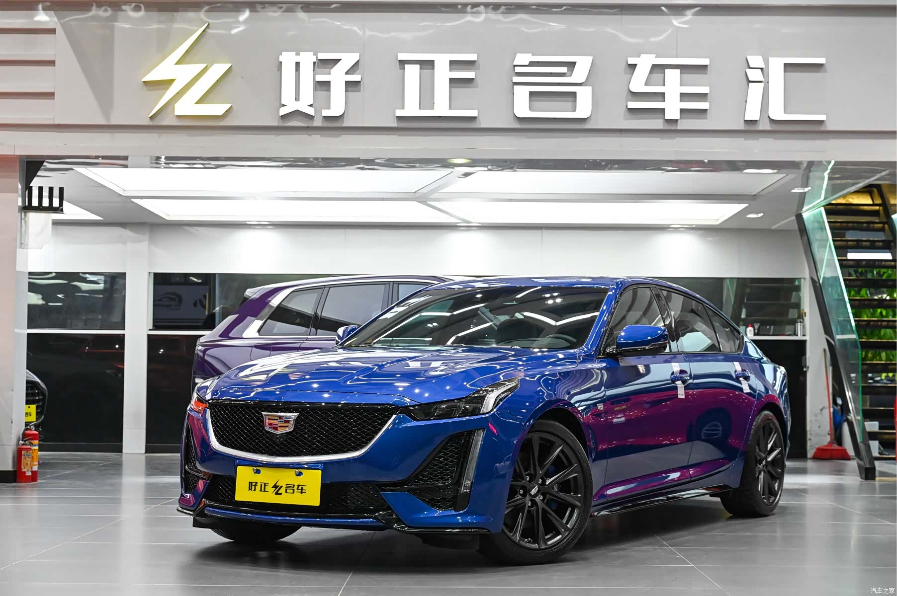Cadillac CT5, 2021 15