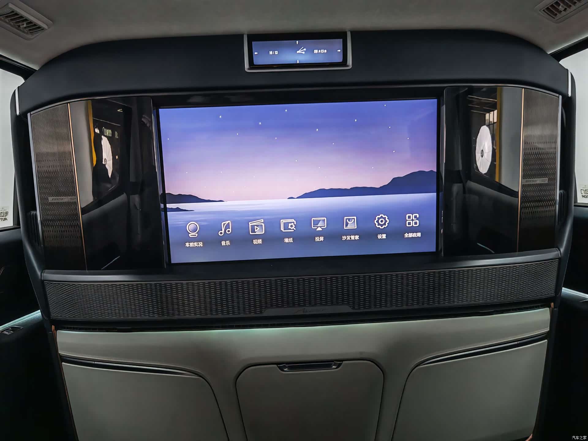 Buick Century, 2023 13