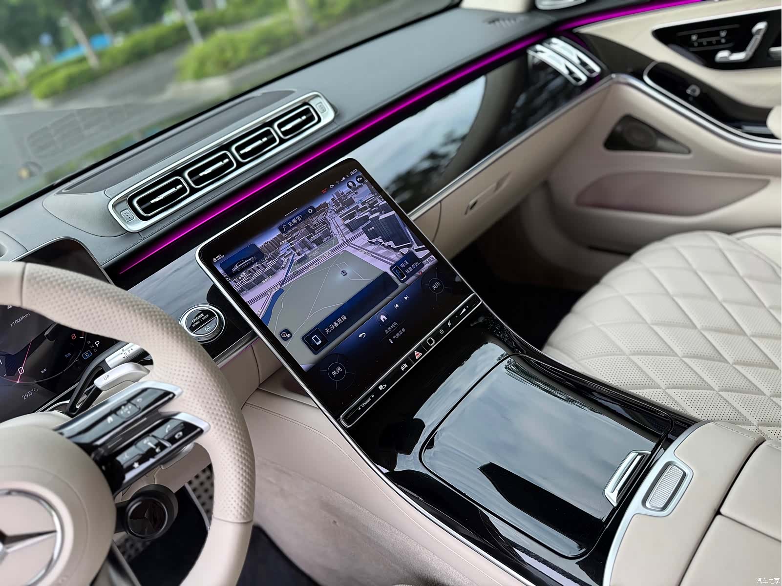 Mercedes-Benz S-Class, 2024 8