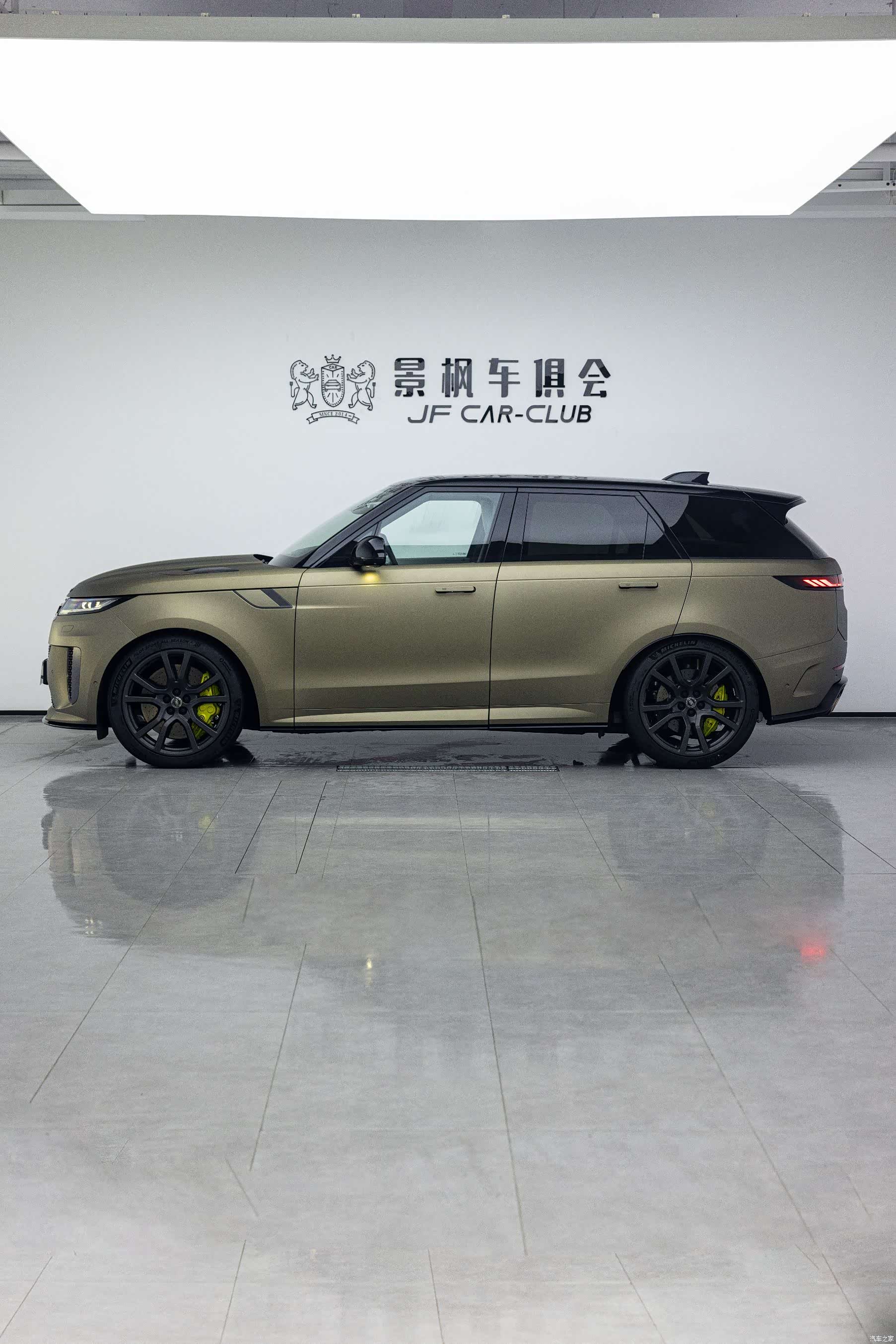 Land Rover Range Rover, 2026 6