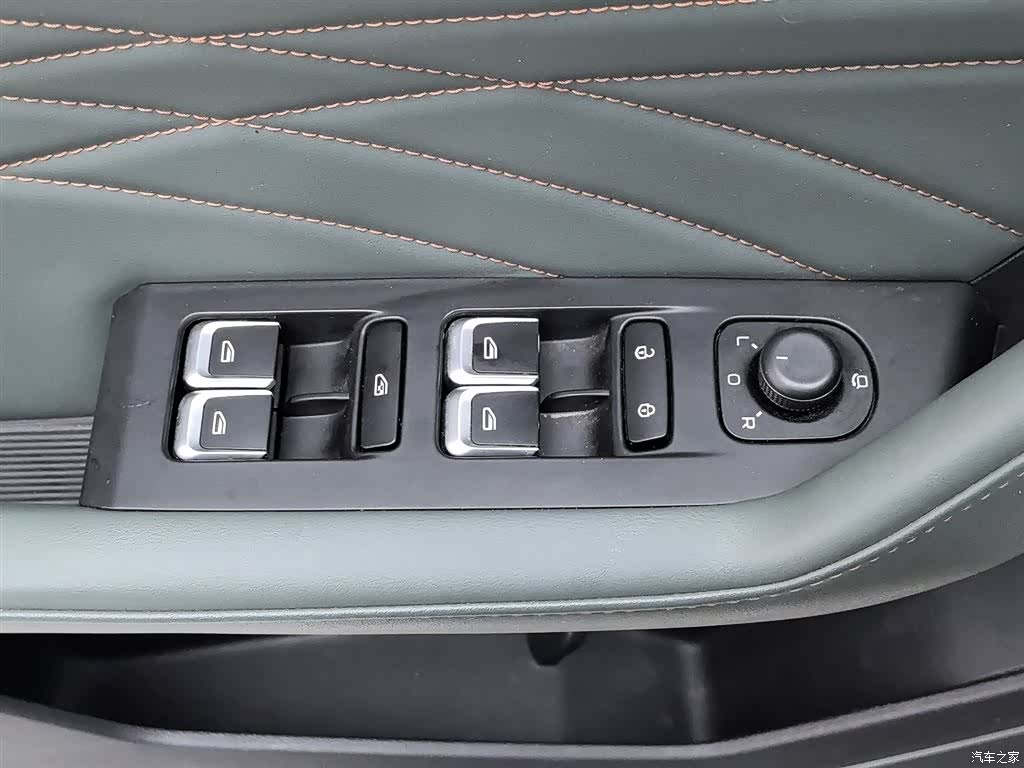 Geely Haoyue, 2024 9