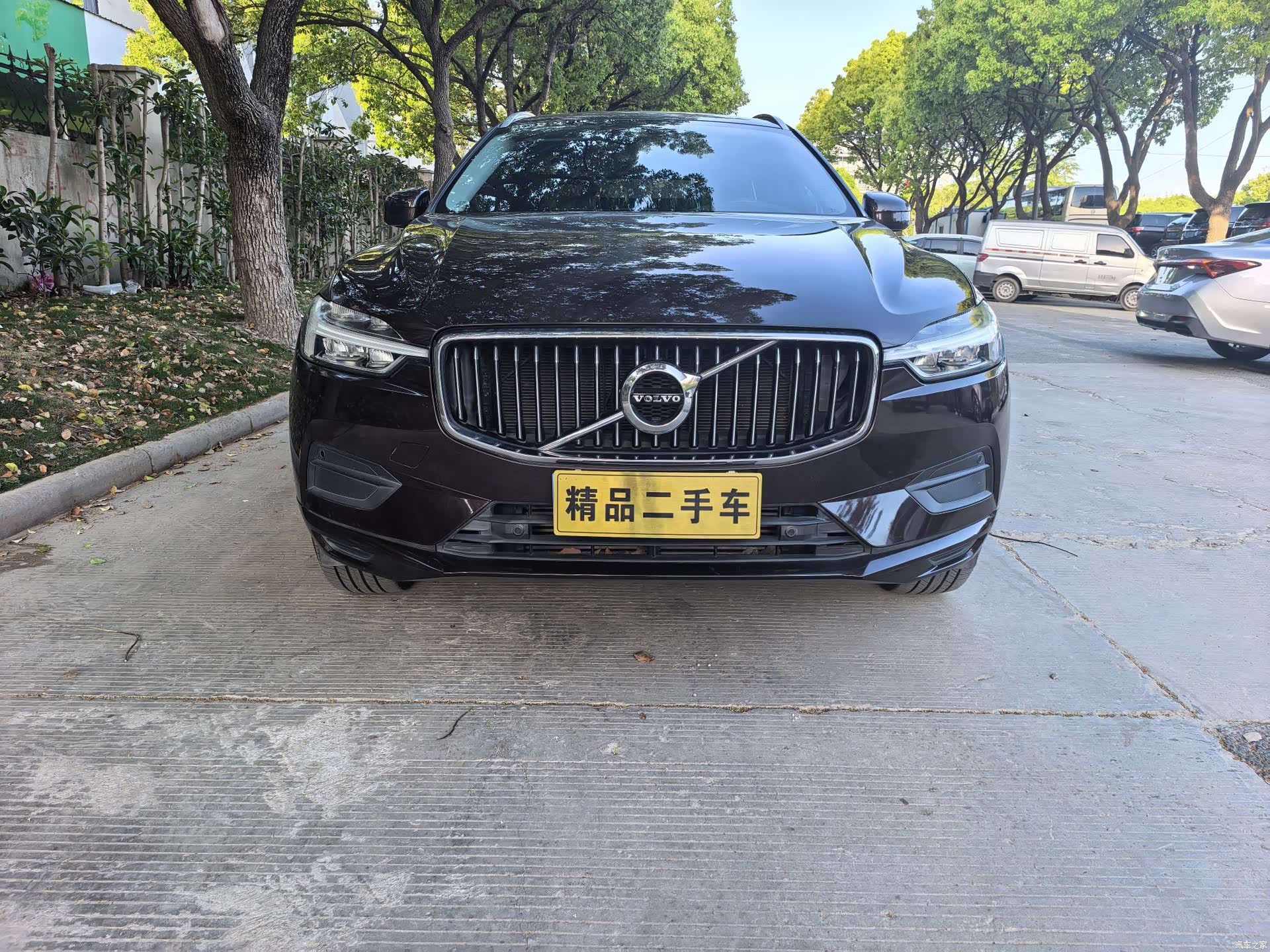 Volvo XC60, 2018 1